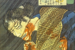 tsukioka_work6